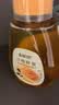 森蜂园槐花蜂蜜1000g/瓶纯正洋槐蜂蜜早餐牛奶麦片伴侣【披荆斩棘同款】 实拍图
