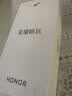 荣耀畅玩70C 5300mAh耐用电池 长辈简易模式 整机抗摔 4+64 墨岩黑 国家补贴 手机 老人 银发一族 实拍图