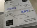 惠普精工卧室吸顶灯led现代简约餐厅书房灯具方50*50cm遥控三色 实拍图