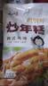 云山半韩式炒年糕条含酱料270g 部队火锅食材方便菜韩餐配料年糕速食 实拍图