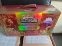 三只松鼠每日坚果750g30袋独立包装腰果开心果干坚果礼盒礼包团购送礼出游 实拍图