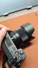 永诺YN50mm F1.8S 索尼E口标准定焦镜头 适用于ZVE10 A6000等索尼相机 黑壳 新品 实拍图