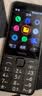 诺基亚（NOKIA）220 4G 移动联通电信全网通 2.8英寸双卡双待 直板按键手机 老人老年手机 学生手机 黑色 实拍图