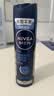 妮维雅（NIVEA）男士海洋酷爽爽身气雾150ml专用止汗露干爽腋下冰喷雾男生礼物 实拍图