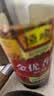 恒顺金优香醋 特级 6度 550ml 【0添加】糯米酿造 镇江香醋 实拍图
