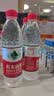 农夫山泉饮用天然水550ml*24瓶 塑膜包装 实拍图