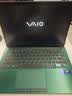 VAIO【国家补贴15%】SX14-R 14英寸日本进口轻薄笔记本电脑Win11家庭版（Ultra7-155H 16G 1TB) 祖母绿 实拍图