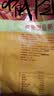 维维豆奶粉320g/袋营养早餐速溶即食冲饮代餐非转基因大豆 速溶即食 实拍图