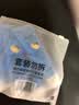 隆力奇蛇油护手霜男女士保湿滋润手霜套装（经典款50g*4支装） 实拍图
