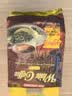 益昌老街（AIK CHEONG OLD TOWN）2+1原味速溶白咖啡粉 冲调饮品 马来西亚进口 50条1000g 实拍图