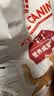 皇家猫粮 成猫猫粮 营养均衡 F32 通用粮 1-7岁 4.5KG 实拍图