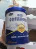 君乐宝（JUNLEBAO）遇见奶牛中老年成人奶粉0蔗糖高钙维生素D高蛋白多种维生素700g*2 实拍图