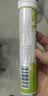 康恩贝 维生素c泡腾片4g*20片 固体饮料果味维c泡腾片VC柠檬味 实拍图