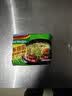 营多捞面清香牛肉味汤面方便面捞面 泡面袋装即食进口方便五连包375g 实拍图