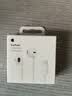 Apple/苹果 EarPods 闪电/Lightning有线耳机 iPhone耳机原装耳机适用闪电接口的手机平板 实拍图