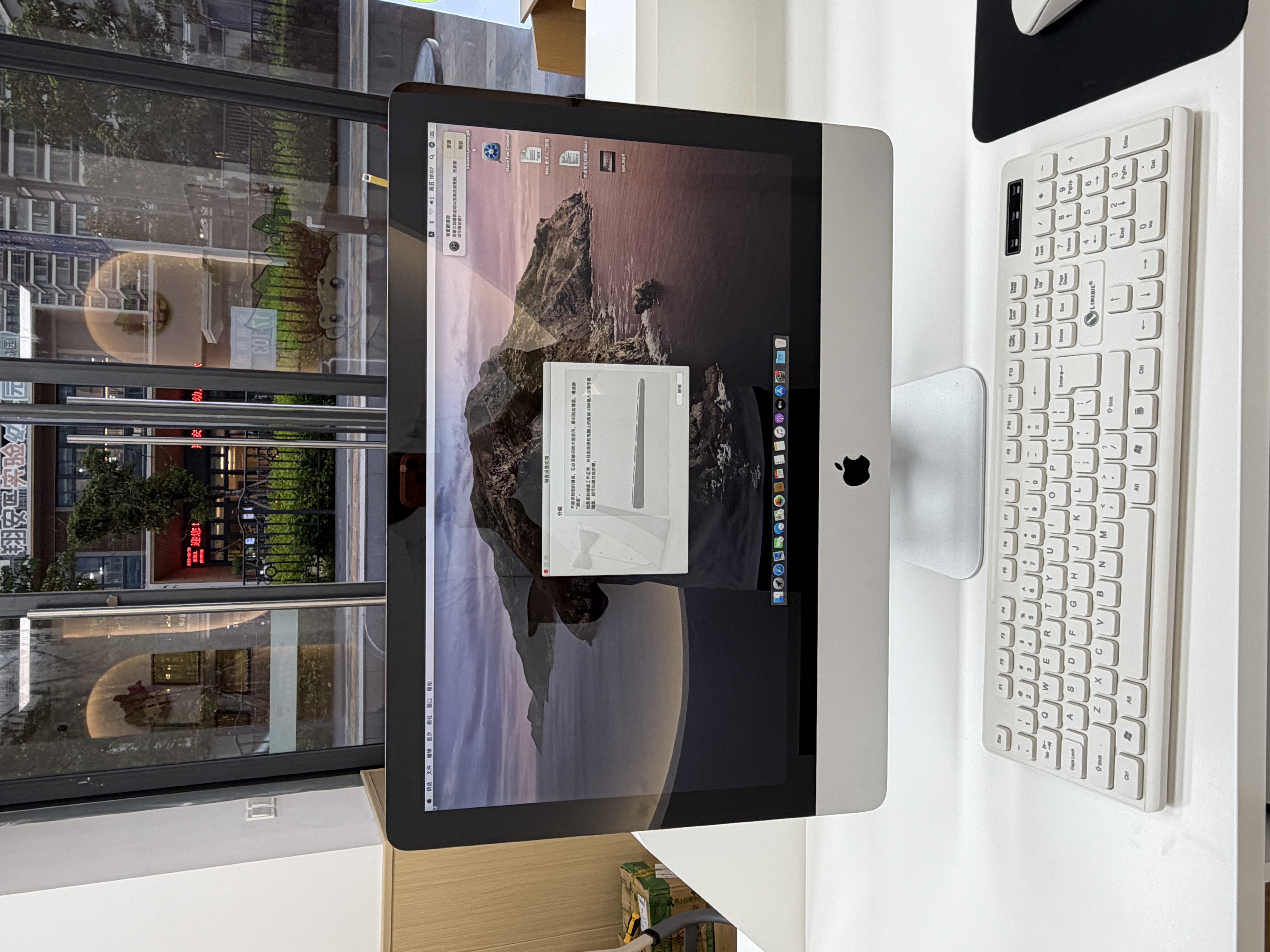 苹果 Apple imac 二手苹果一体机电脑台式机 21.5/27英寸 4K/5K 办公设计剪辑 京选电脑 | 一机一检 95新 【限量秒抢】086 i5-16-512G 实拍图