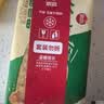思念纸皮松茸韭菜盒子240g*2袋共6只 馅饼食品儿童早餐半成品国庆送礼 实拍图