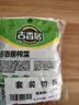 吉香居鲜香榨菜80g*5袋【美食大赛同款】下饭菜咸菜清淡早餐即食小菜 实拍图