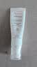 雅漾（Avene）【王安宇推荐】舒泉保湿喷雾300ML*2 补水舒缓修护敏肌化妆水礼物 实拍图