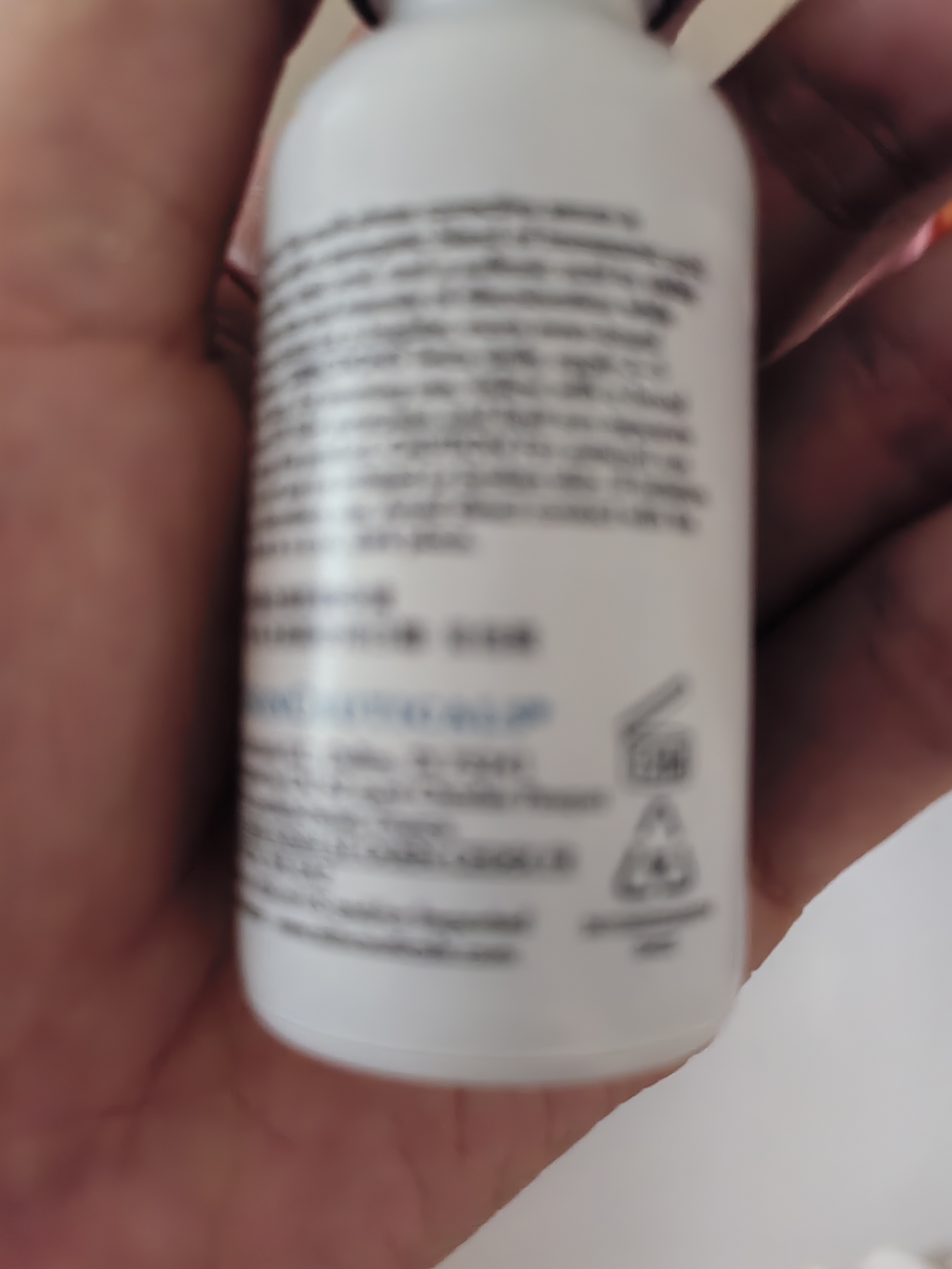 修丽可臻白焕彩精华液 30ml 美白发光瓶【临期清仓】 实拍图