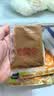 海底捞火锅蘸料量贩（原味180g*3+香辣180g*3）组合1080g芝麻酱 烧烤 实拍图