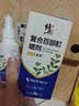 修正百部酊喷剂虱子床虱虱卵跳蚤阴虱男女私处儿童头发虱卵虱立净 实拍图