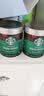 星巴克（Starbucks）0糖低脂纯黑咖啡 精品速溶深烘90g×2罐 门店同款提神美式 实拍图