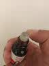 白云山眼部抗皱植萃精华油紧致淡化细纹眼袋黑眼圈补水保湿两瓶装40ml 实拍图