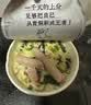 白象 方便面 汤好喝招牌猪骨汤面112g*12桶 泡面整箱装 浓汤泡面 速食 实拍图
