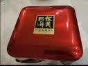 华美月饼礼盒 蛋黄莲蓉月饼中秋月饼花开福到760g（双层铁罐礼盒） 实拍图