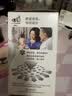 飞利浦（PHILIPS）led节能灯泡客厅家用超亮照明E27大螺口球泡10瓦3000K优视型 实拍图