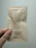 恋火（Passional Lover）PL看不见粉底液3.0持妆遮瑕奶油水光肌透亮#01象牙白 实拍图