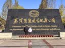 爱敬三色星空黑气垫bb霜遮瑕持妆防晒粉底混油21#14g*2送女友礼物 实拍图