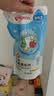 贝亲（Pigeon）奶瓶清洗剂 婴儿专用 奶嘴玩具果蔬清洁 600ml MA28 实拍图