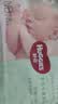 好奇（Huggies）小森林纸尿裤NB4片(5kg以下)【试用】 实拍图