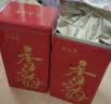 吴裕泰香韵茉莉花茶特级浓香新春茶含芽罐装日常口粮茶北京伴手茶礼物 茉莉香韵250g*2罐 实拍图