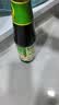 李锦记【百厨大战同款】薄盐系列 薄盐蒸鱼豉油410ml 【减盐25%* 特级】 实拍图