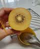 佳沛（zespri）新西兰金奇异果4粒103-114g猕猴桃源头直发水果礼盒 实拍图