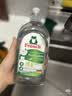 Frosch 小苏打浓缩餐具洗洁精500ml  德国原装进口 实拍图