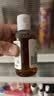 科颜氏金盏花植萃爽肤水75ml*3中样保湿水舒缓祛痘控油修护【临期清仓】 实拍图
