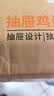 佳帮手鸡蛋盒20格冰箱保鲜收纳盒厨房用品透明鸡蛋储物盒子分格食品级 实拍图