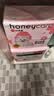 HONEYCARE好命家 好命天生宠物尿垫瞬吸锁水狗狗尿片魔法漏斗系列狗尿布S码 实拍图