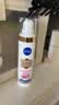妮维雅（NIVEA）630致臻焕白防晒乳 40ml 美白淡斑二合一水润保湿生日礼物送女生 实拍图