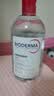 贝德玛（BIODERMA）&Chiikawa授权版粉水500ml粉水敏感肌 实拍图