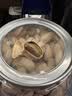 良品铺子美国大大开心果470g大颗粒罐装干果无漂白休闲健康零食团购送礼 实拍图