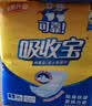 可靠（COCO）吸收宝成人纸尿片s码36片（49*21cm ）老年人产妇尿片尿不湿 实拍图