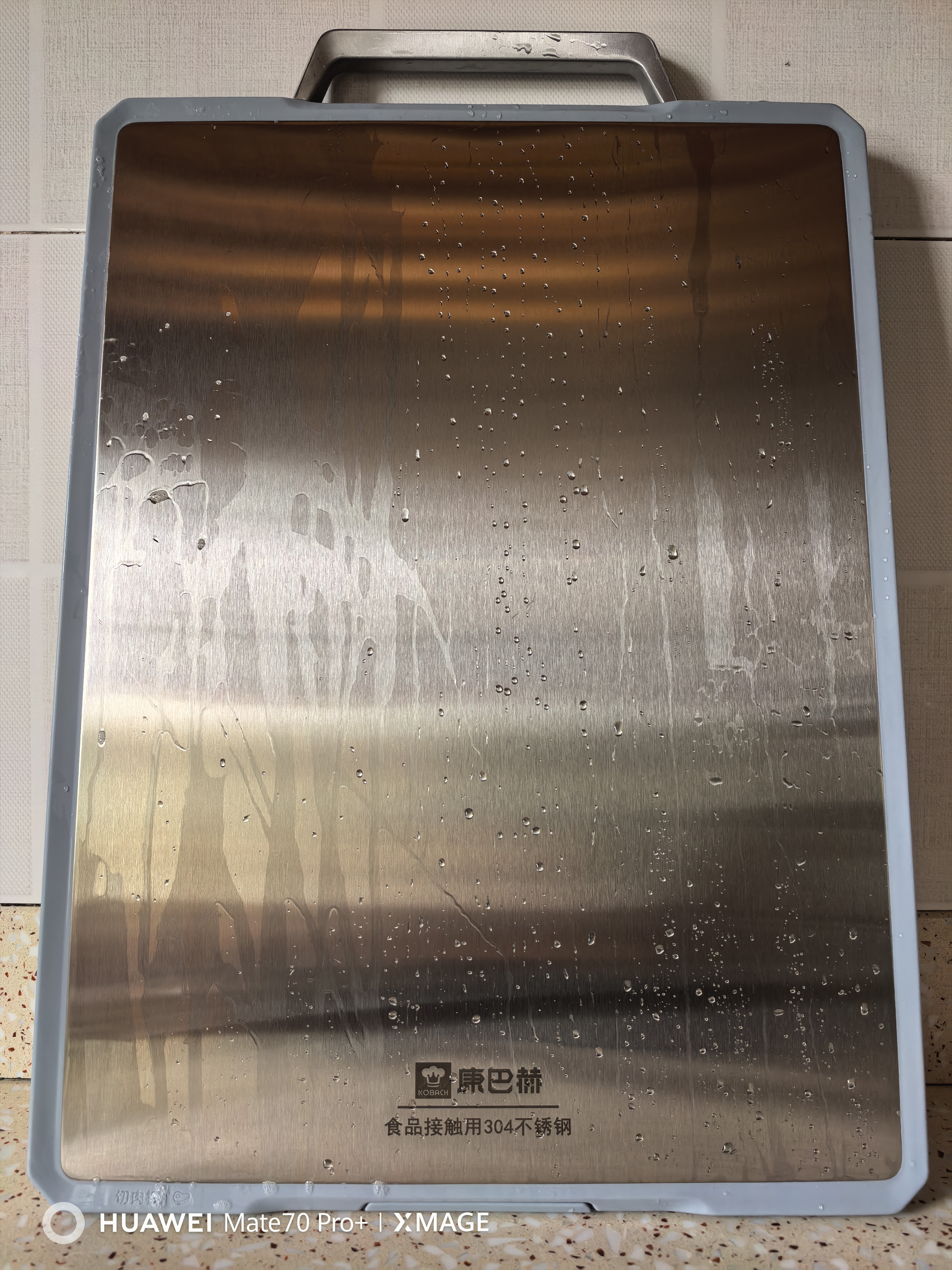 康巴赫菜板抗菌不锈钢砧板防霉家用食品级双面切菜板加厚案板47*32cm 实拍图