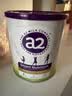 a2紫白金 紫聪聪儿童成长奶粉 DHA 750g*2罐【海底小纵队跳绳礼盒】 实拍图