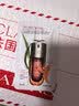 娇韵诗黄金双萃精华50ml抗皱维稳保湿淡纹护肤品化妆品礼物 实拍图