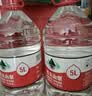 农夫山泉饮用水 饮用天然水5L*4桶 整箱装 桶装水塑膜随机包装 实拍图